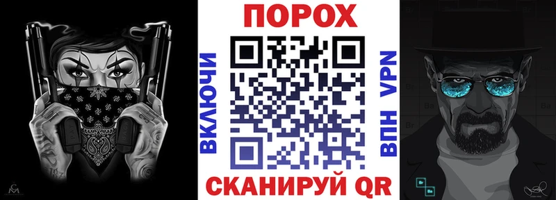 где купить наркоту  Егорьевск  Amphetamine 97% 