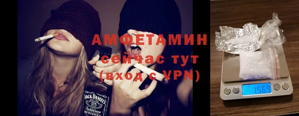 прущая мука Гусь-Хрустальный