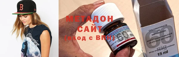 прущая мука Гусь-Хрустальный