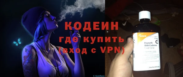 прущая мука Гусь-Хрустальный