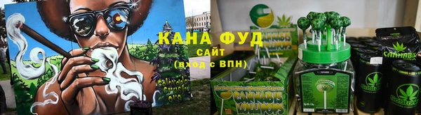 mdma Гусев
