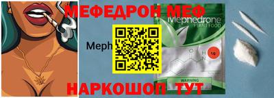 МДПВ Берёзовский