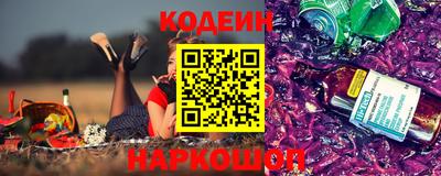 МДПВ Берёзовский