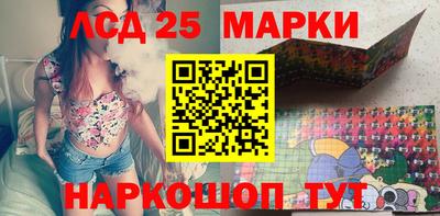МДПВ Берёзовский