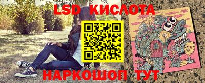 МДПВ Берёзовский