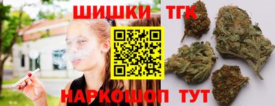 альфа пвп VHQ Бийск