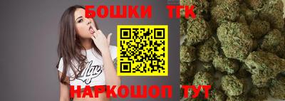 МДПВ Берёзовский