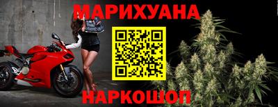 скорость Беслан