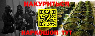 МДПВ Берёзовский