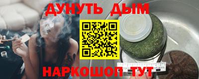 МДПВ Берёзовский
