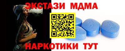 ешки Лесосибирск