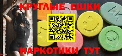МДПВ Берёзовский