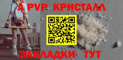 МДПВ Берёзовский