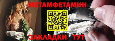 МДПВ Берёзовский