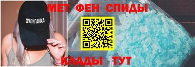 ешки Ливны