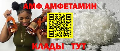 МДПВ Берёзовский