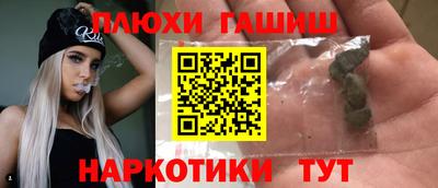 МДПВ Берёзовский