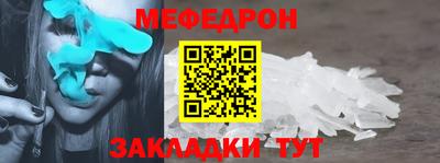 МДПВ Берёзовский