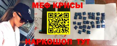 МДПВ Берёзовский